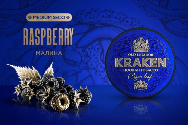 Кракен зеркало сайта