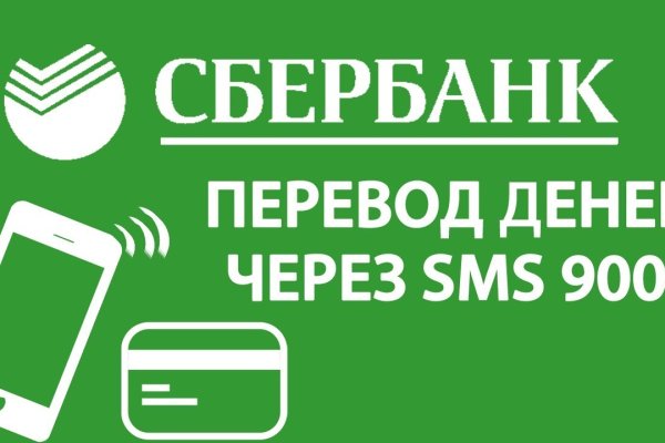 Почему не получается зайти на кракен