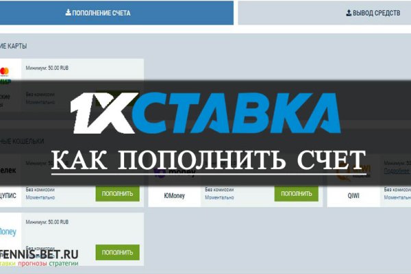 Кракен торговая kr2web in