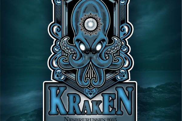 Kraken актуальный сайт