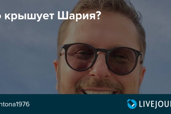 Кракен оф