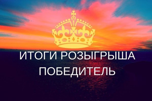 Почему кракен не блокируют