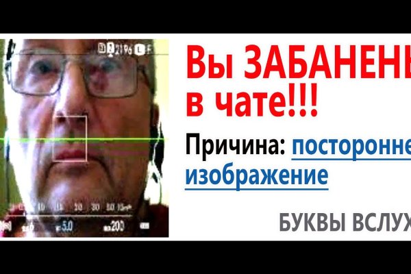 Кракен маркет это