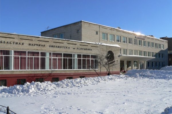 Кракен как войти через тор