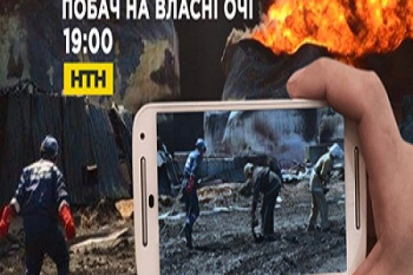 Кракен даркнет сайт на русском